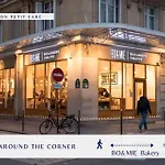 Le Shade of Grey - Studio Cosy - by Mon Petit Faré