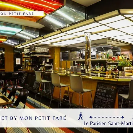 Le Shade Of Grey - Cosy - By Mon Petit Faré Appartamento Parigi