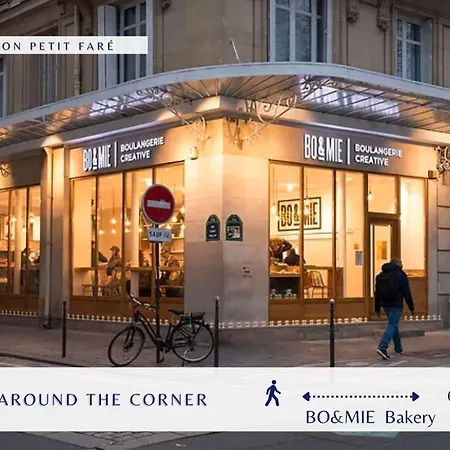 Le Shade Of Grey - Cosy - By Mon Petit Faré Parigi