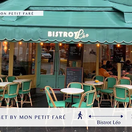 Le Shade Of Grey - Cosy - By Mon Petit Faré * Parigi