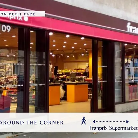 Le Shade Of Grey - Cosy - By Mon Petit Faré * Parigi