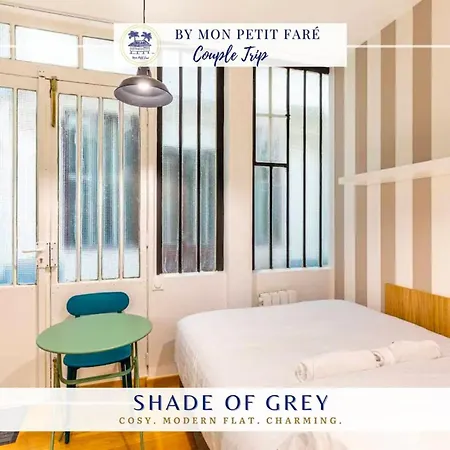 Le Shade Of Grey - Cosy - By Mon Petit Faré Appartamento *